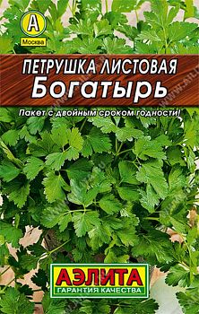 Петрушка листовая Богатырь ц/п Аэлита*28