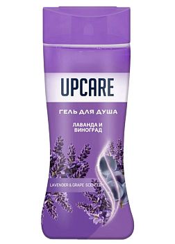 Гель для душа UPCARE лаванда и виноград 500мл 1/12 