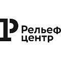 Канцтовары Рельеф Канцтовары Рельеф