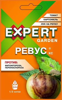Ревус , КС 3мл EXPERT GARDEN 1/30/120(от фитофтороза)