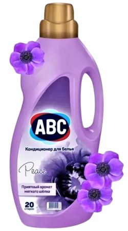 7074833864_1-Photoroom