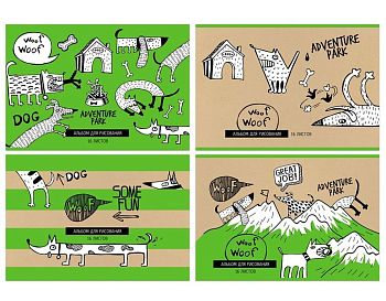 Альбом для рисования 16 листов А4 "Adenture park" (4шт)