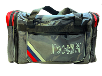 Сумка Спортивная большая раздвижная