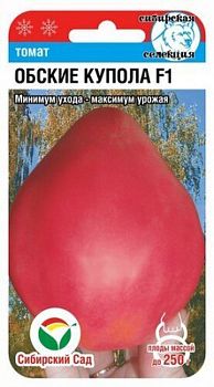 Томат Обские купола F1 ц/п 20шт СибС