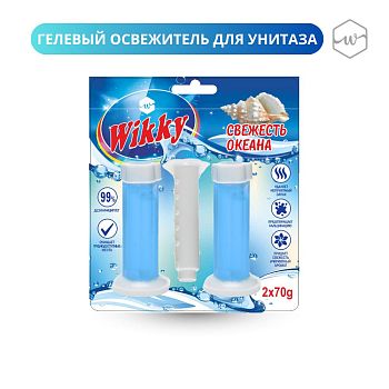Блок освежитель д/унитаза Wikky стик Свежесть океана 2шт 36мл /72шт