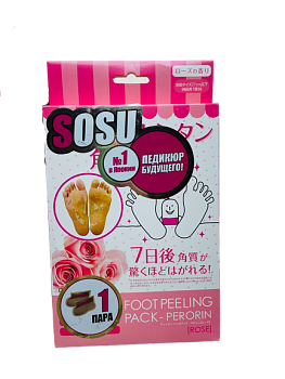 Носочки для педикюра с ароматом SOSU 1 пара 1/120 Носочки для педикюра с ароматом SOSU 1 пара 1/120