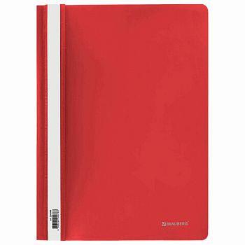 Папка-скоросшиватель пластиковая красная А4 по 25шт 180мкм