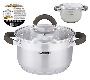 Кастрюля 5 л Fanhoff Акцент из нержавеющей стали 22*13,5см FH-720-22