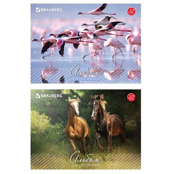 Альбом для рисования 32 листа А4 "Живая природа" BRAUBERG /10шт