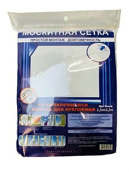 Сетка москитная 1,5м*1,5м Белая 1/200