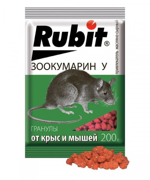 2066