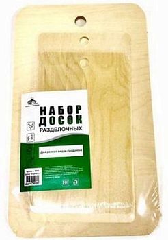 Доска фанерная набор прямоуг 6мм 3шт 2314