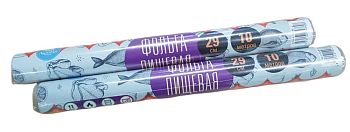 Фольга пищевая 290мм*10м, 11мкм Аквамаг 1/40шт ФП-11/29/10