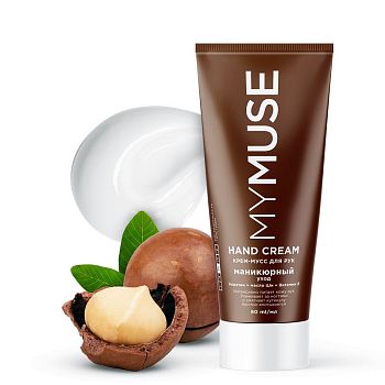 Крем-мусс для рук MYMUSE маникюрный уход 80мл 1/6