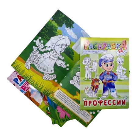 1469...-PhotoRoom (26)