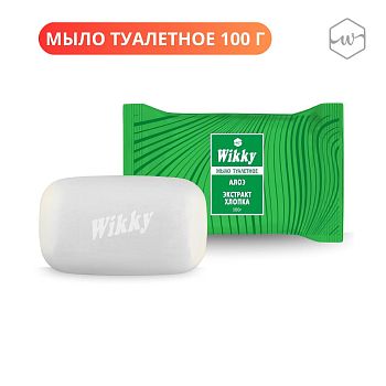 Мыло туалетное Wikky Алое Вера и экстракт хлопка 100гр 1/72шт