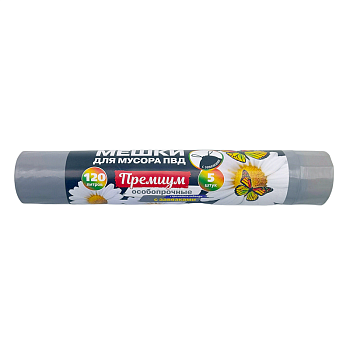 Мешки д/м 120л Ромашка ПРЕМИУМ ОСОБОПРОЧНЫЕ с завязками 70*110 (рул.5шт) 35мкм 1/24