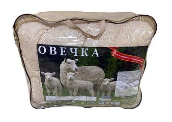 Одеяло ЗИМА Овечья шерсть Лавратекс 1,5сп