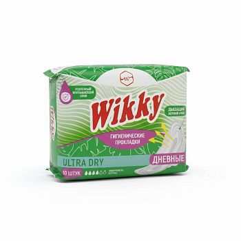 Прокладки гигиен. Wikky ЭКСТРА ДРАЙ ДЕНЬ 10шт 1/60