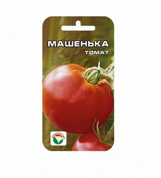 Томат Машенька ц/п СибС Р