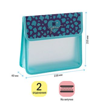 Папка для тетр. 2от А5 ArtSpace "Be you" пластик на липучке 48913