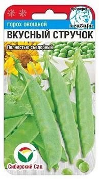 Горох Вкусный стручок ц/п 5г СибС 