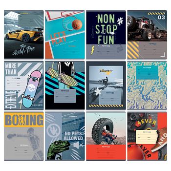 Тетрадь 24л КЛЕТ "Mix-12. Мальчики" Т5ск24 11736