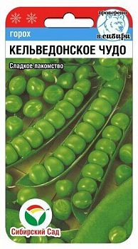 Горох Кельведонское Чудо ц/п 5г СибС