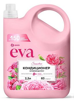 Кондиционер для белья EVA sensitive 2,5л Grass 125928 1/4