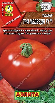 Томат Три медведя F1 ц/п Аэлита*28