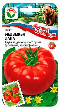 Томат Медвежья лапа ц/п 20шт серия ЛС СибС