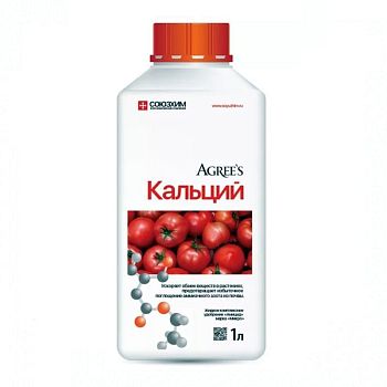 Удобрение "Кальций"" AGREES 1л (жидкое органоминеральное)/9шт
