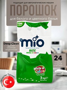 Порошок стир Mio для бел/цвет 3 кг (6)