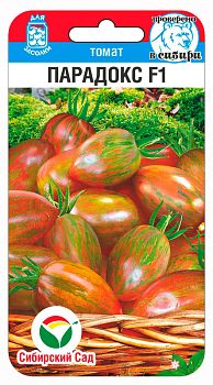 Томат Парадокс ц/п 20шт СибС