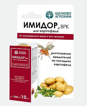 Имидор ВРК Жукобой 10мл/1000м2 (колорад) ОкАп 1/40
