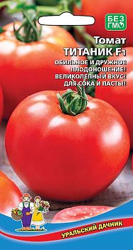 Томат Титаник ц/п Марс