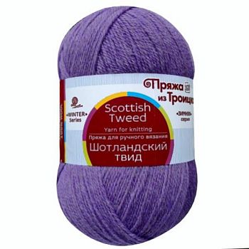 Пряжа Шотландский твид 1458 - Фиалковый меланж (в уп.10шт)
