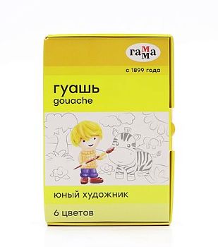 Гуашь  6 цветов Гамма "Юный художник" 17,5 мл картон 1/6