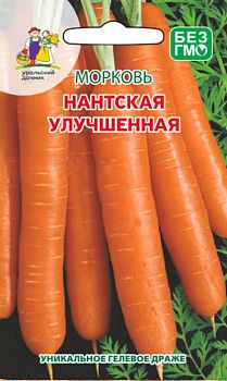 Морковь Драже Нантская Улучшенная ц/п Марс