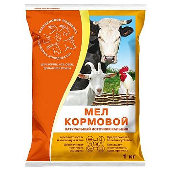 Мел кормовой 1кг поршок Капитал Прок 10шт