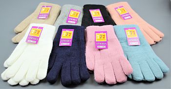 Перчатки Ж. ангора Катюша однотонные,рисунок 7202 12/360