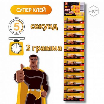 Суперклей Wikky 3гр (24*12шт) 12/288