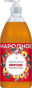 Мыло жидкое Народное Персик 1 литр (дозатор) 1/12шт