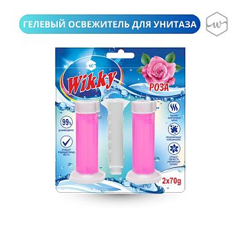 Блок освежитель д/унитаза Wikky стик Роза 2шт 36мл /72шт