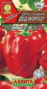 Перец сладкий Дед Мороз ц/п  Аэлита *28