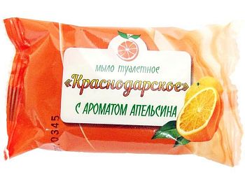Мыло туалетное "Апельсин" 100гр 1/90шт