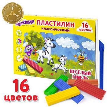 Пластилин 16цв "Веселый шмель" Юнландия 240г,со стеком1/6