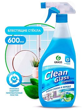 Очиститель стекол Clean Class голубая лагуна 600мл  125247 1/8
