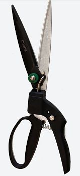 Ножницы для травы Handlrcut "Grons" H 005