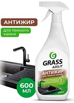 Средство для искуств.и натур.камня Azelit 600 мл триг.125643